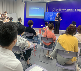 頂興假發學院 頂興假發學院